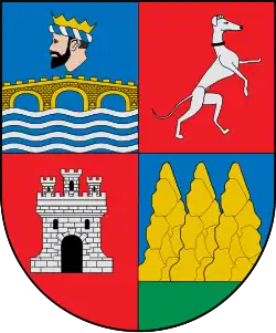 Coat of arms of Garde