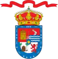 Coat of arms of Santa María de Guía de Gran Canaria