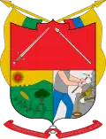 Official seal of Segovia, Antioquia