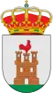 Coat of arms of Visiedo, Spain