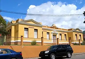 Washington Irving School, listed on the US National Register of Historic Places[21]