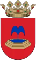 Coat of arms of Fuente la Reina