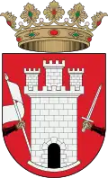Coat of arms of Petrer