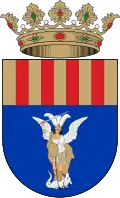 Coat of arms of San Miguel de Salinas
