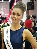 Miss Globe International 2014 Esma Voloder  Australia