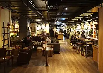 The branch at Stockholm Concert Hall.