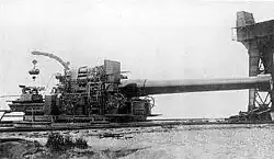 Experimental 41cm howitzer