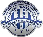 FC Norchi Dinamoeli Tbilisi official logo 2012