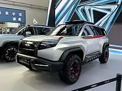 Fangchengbao Super 3