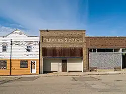 Farmers Store in Drake