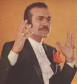 Fereydun Farrokhzad on an old magazine.