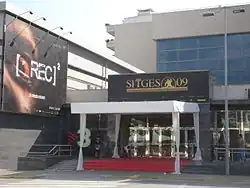 A shot of the outside of a cinema