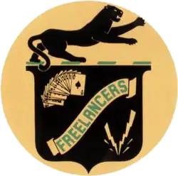 VF-21 squadron patch