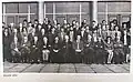 School Staff 1970