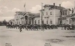 The original wooden station building.