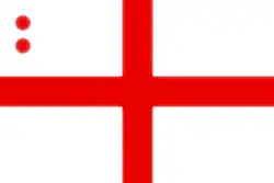 Rear Admiral of the White Squadron command flag 1805 to 1864 for use in the Kingdom of Great Britain and the United Kingdom.