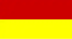 Flag of Austro-Hungarian rule in Bosnia and Herzegovina