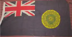 Photograph of the Blue Ensign, used as the naval jack of the Royal Indian Navy