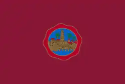 Flag of Córdoba