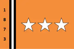 Flag of Claypool, Indiana