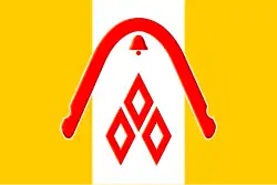 Flag of Gavrilov-Yam