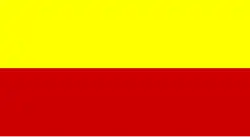 Flag of Herzegovina after Austro-Hungarian annexation (1878–1918)