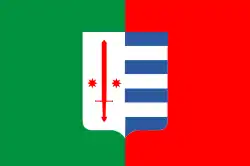 Flag of Khulo Municipality