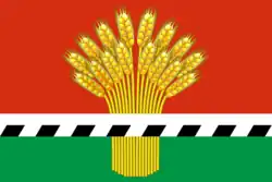 Flag of Kochenyovsky District