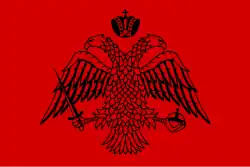 The flag of Krokodeilos Kladas