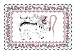 Flag of the Kingdom of Kotte's flag, c. 1412–1597