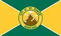 Flag of Mount Rainier, Maryland