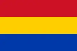 Third provisional flag, from 1811 to 1812. Ratio: 2:3