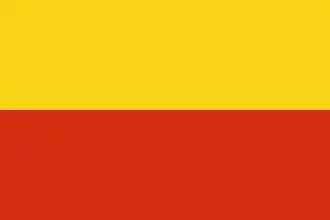 Flag of Prague, Czech Republic