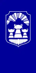 Flag of Prilep