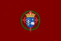 Flag of Santiago de Compostela
