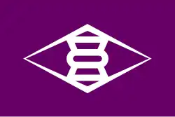 Flag of Takasaki