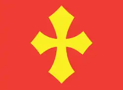 Flag of Verdal Municipality