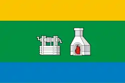 Flag of Yekaterinburg, Russia