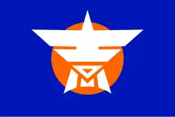 Flag of Yoshikawa, Niigata