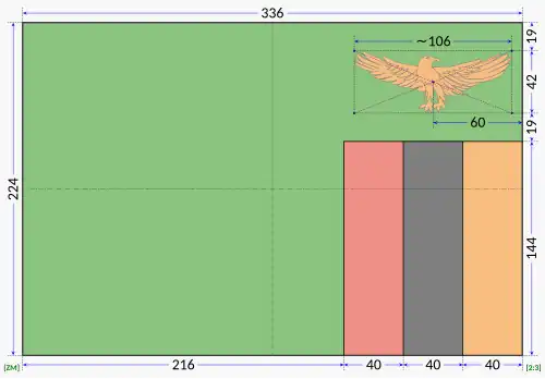 Construction sheet of the Zambian flag