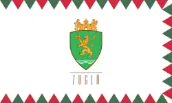 Flag of 14th District of Budapest