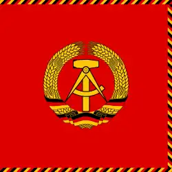 Standard of the chairman of the Council of State 1960–1990