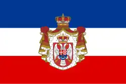 Flag of Vardar Banovina