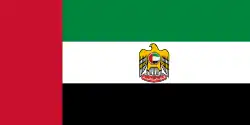Flag of the president of the United Arab Emirates