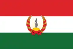 Flag of Mahabad
