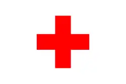 Flag from the Second Serbian Uprising