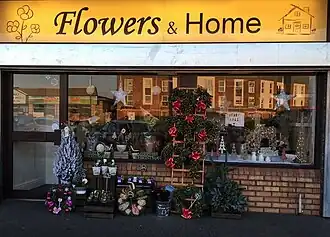 Flowers & Home on the Chester Road, Castle Bromwich, Birmingham.