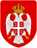Coat of arms of Republika Srpska