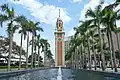 The Clock Tower and the adjacent fountain garden.