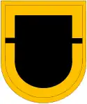 101st Airborne Division, 1st Brigade Combat Team, 327th Infantry Regiment, 1st Battalion